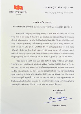 Thư chúc mừng nhân kỷ niệm kỷ niệm 99 năm ngày Báo chí Cách mạng Việt Nam