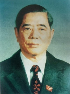 Đồng chí Nguyễn Văn Linh, Nhà lãnh đạo xuất sắc của Đảng - Tổng Bí thư đầu tiên của sự nghiệp đổi mới